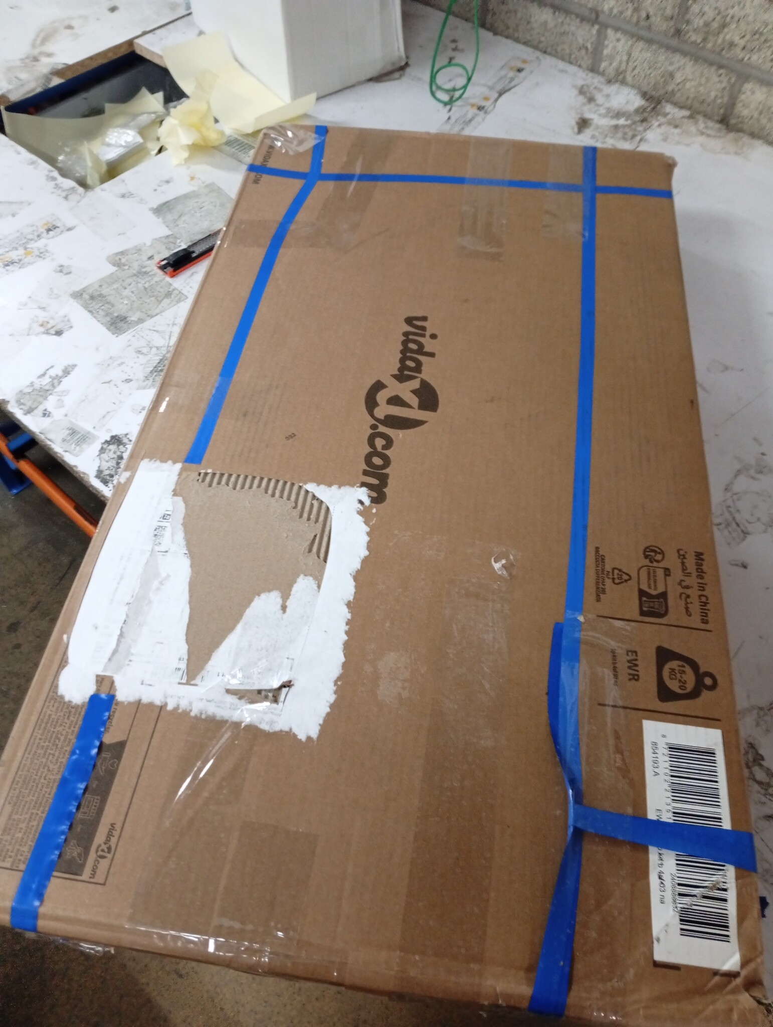 vidaXL Witte Onderkast (30x44,5x81,5 cm) - 70% Korting!