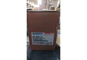 Mistlamp Rechts BMW E46/E60 - 57% Korting