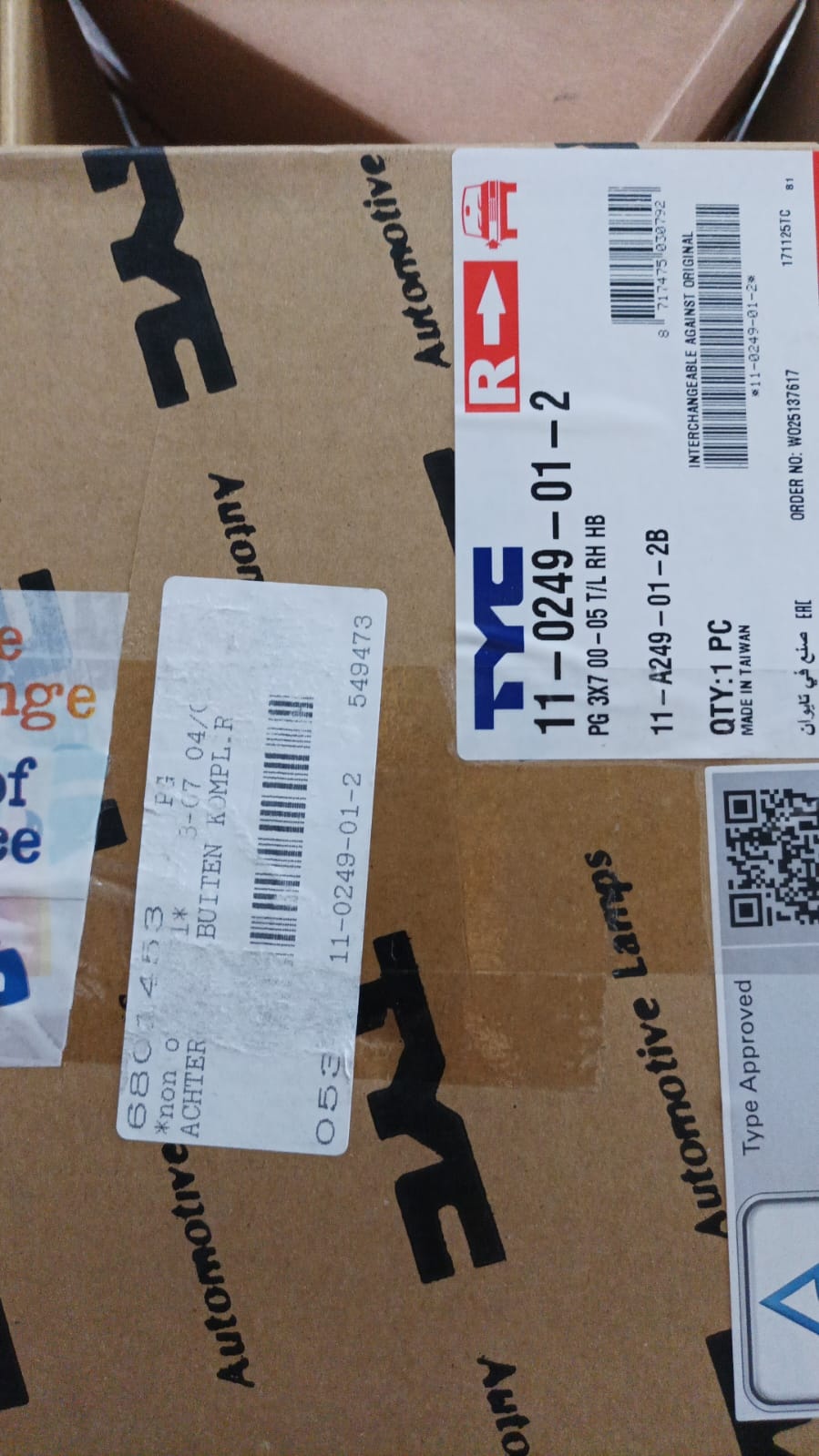 Achterlicht Rechts Peugeot 307 (2000-2009) | 58% Korting!