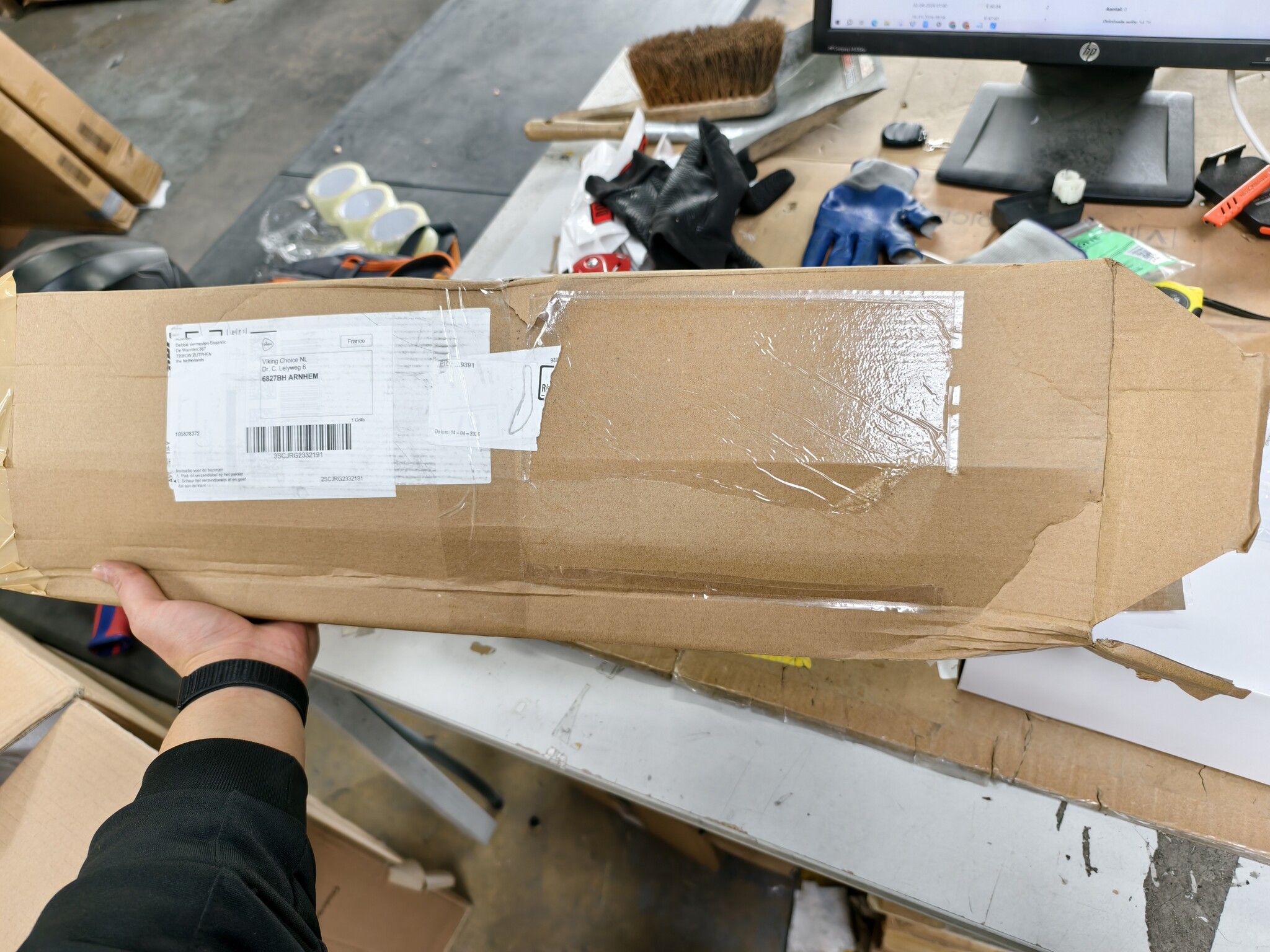 WC rolhouder staand met toiletborstel - 20x63cm - zwart