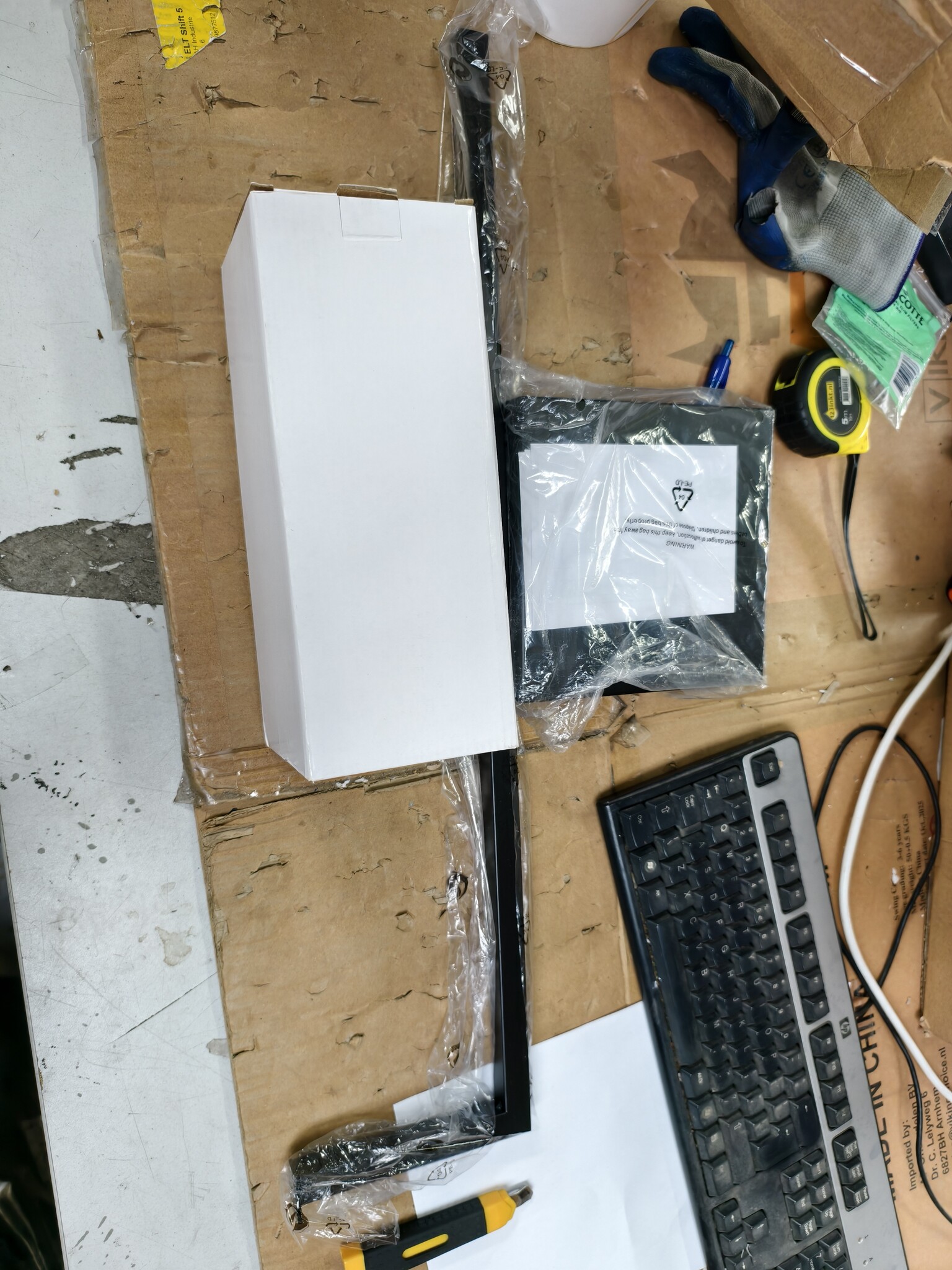 WC rolhouder staand met toiletborstel - 20x63cm - zwart