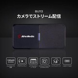 AverMedia Live Streamer Cap 4K BU113 - 29% Korting!