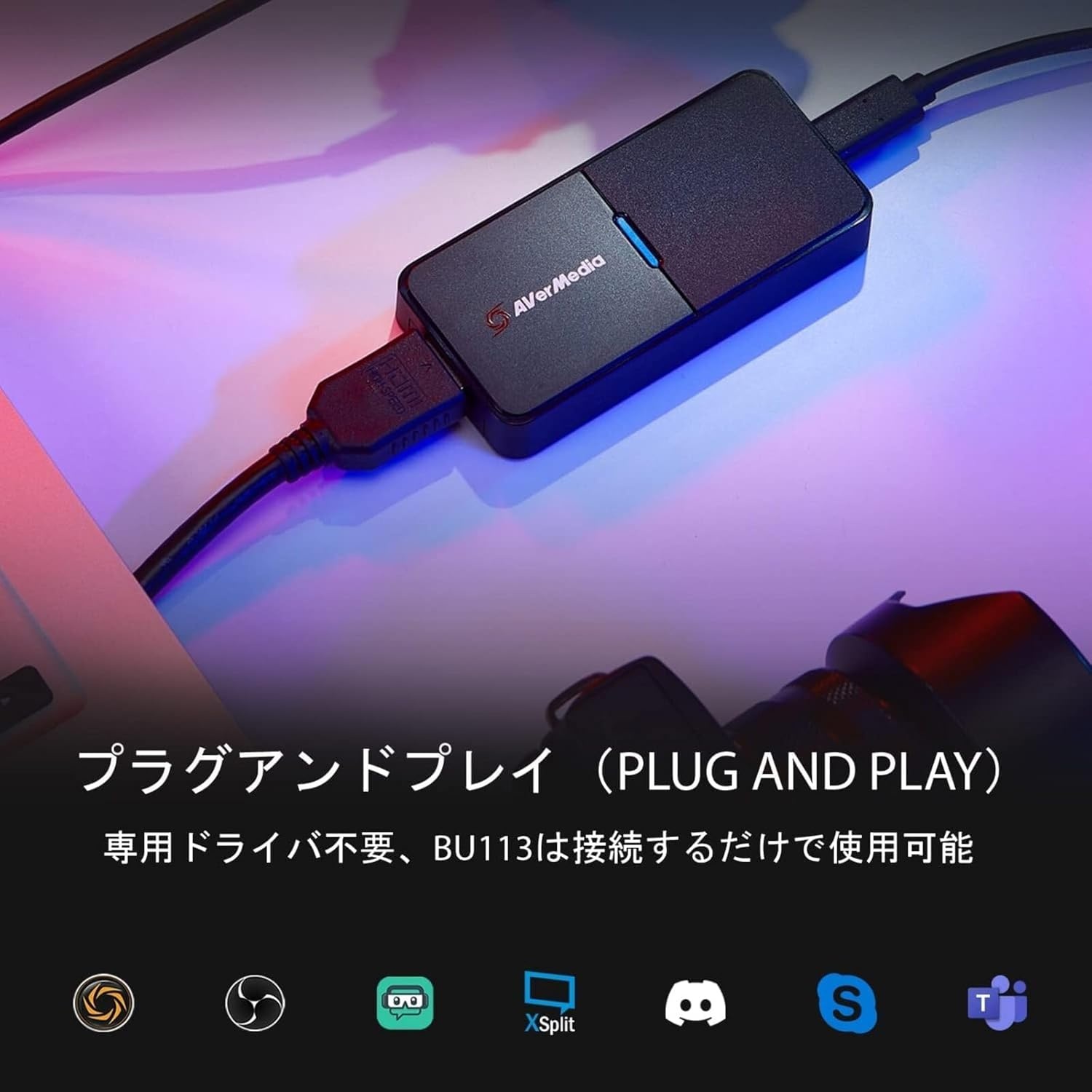 AverMedia Live Streamer Cap 4K BU113 - 29% Korting!