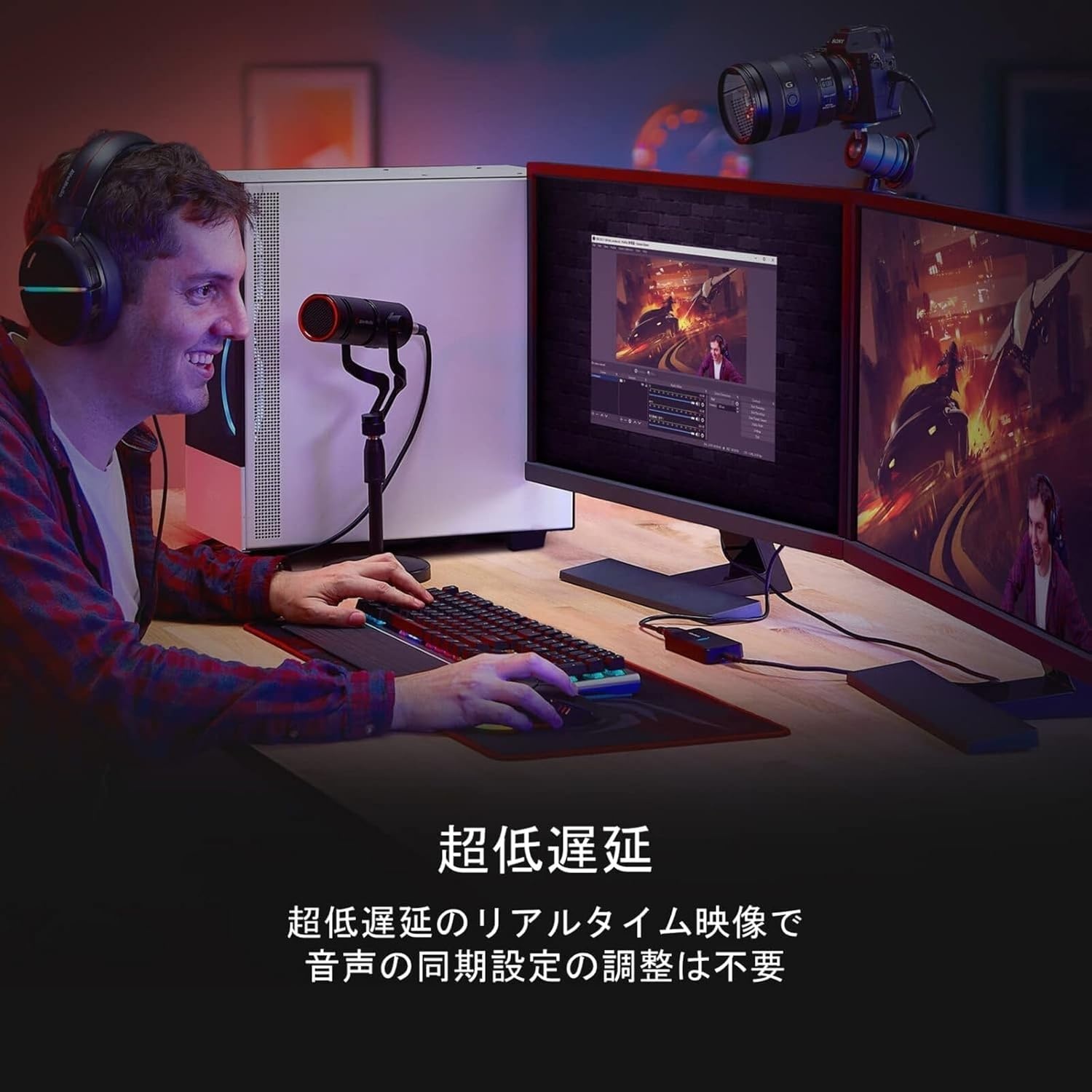 42% KORTING: 4K Video Capture Card voor Livestreaming