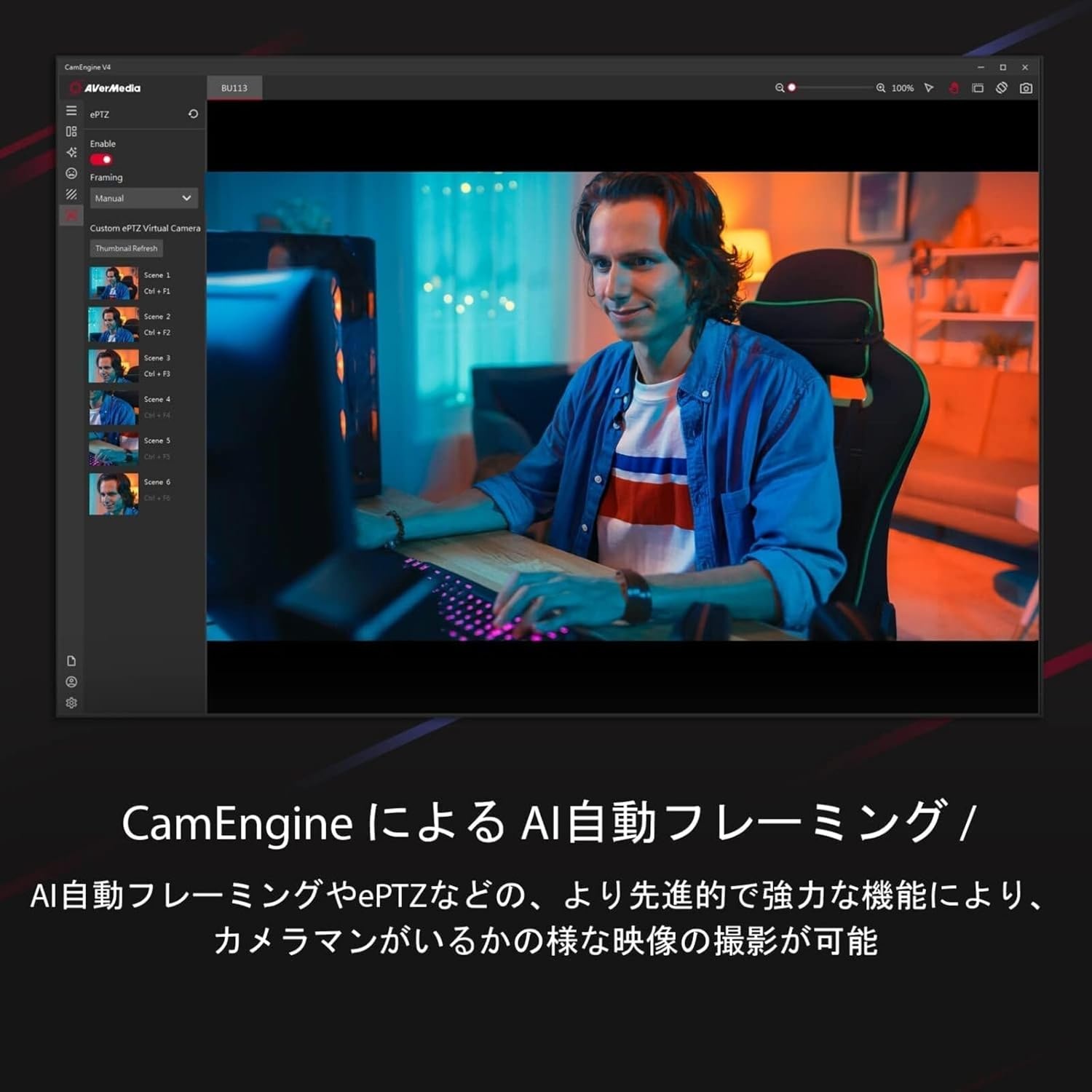 AverMedia Live Streamer Cap 4K BU113 - 29% Korting!