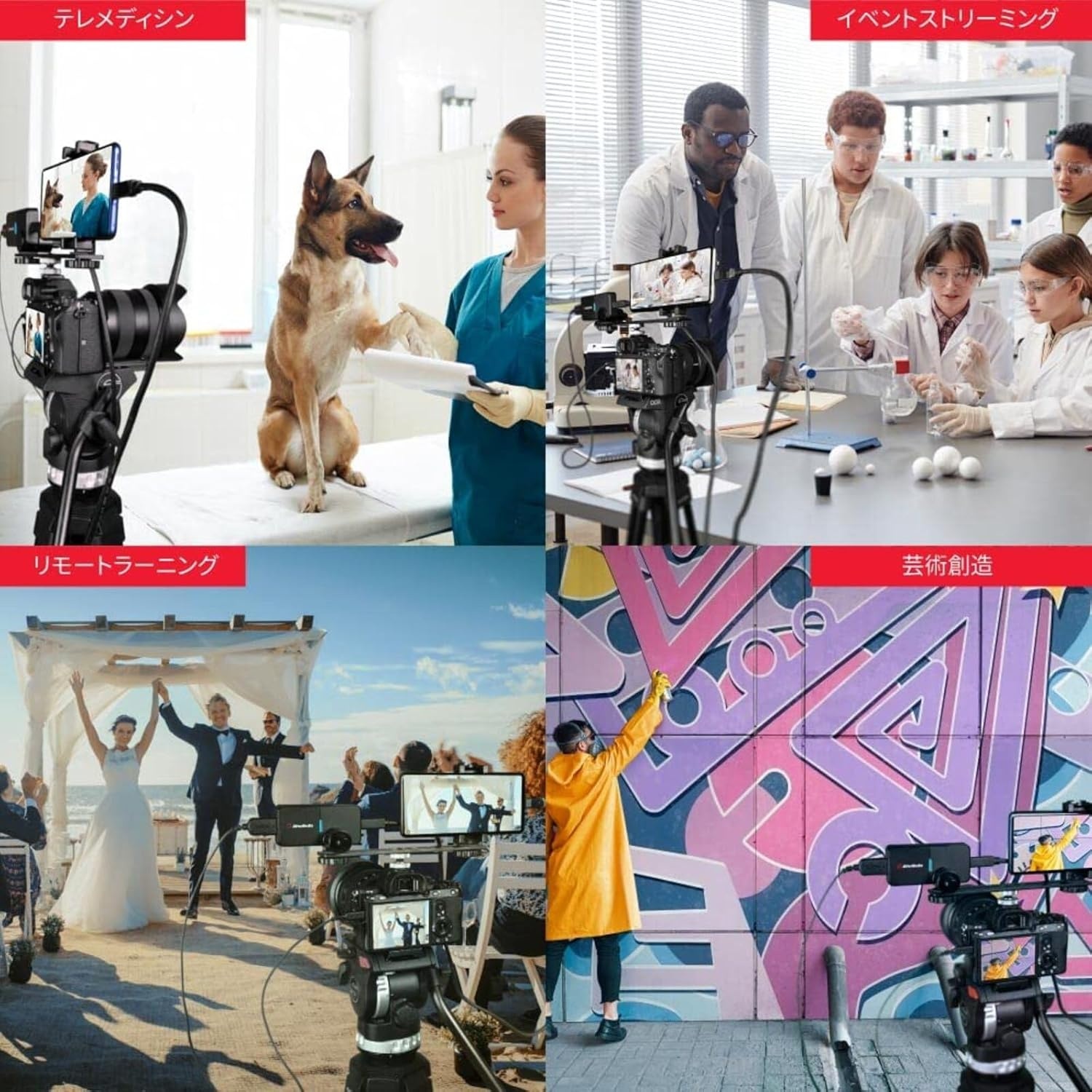 42% KORTING: 4K Video Capture Card voor Livestreaming
