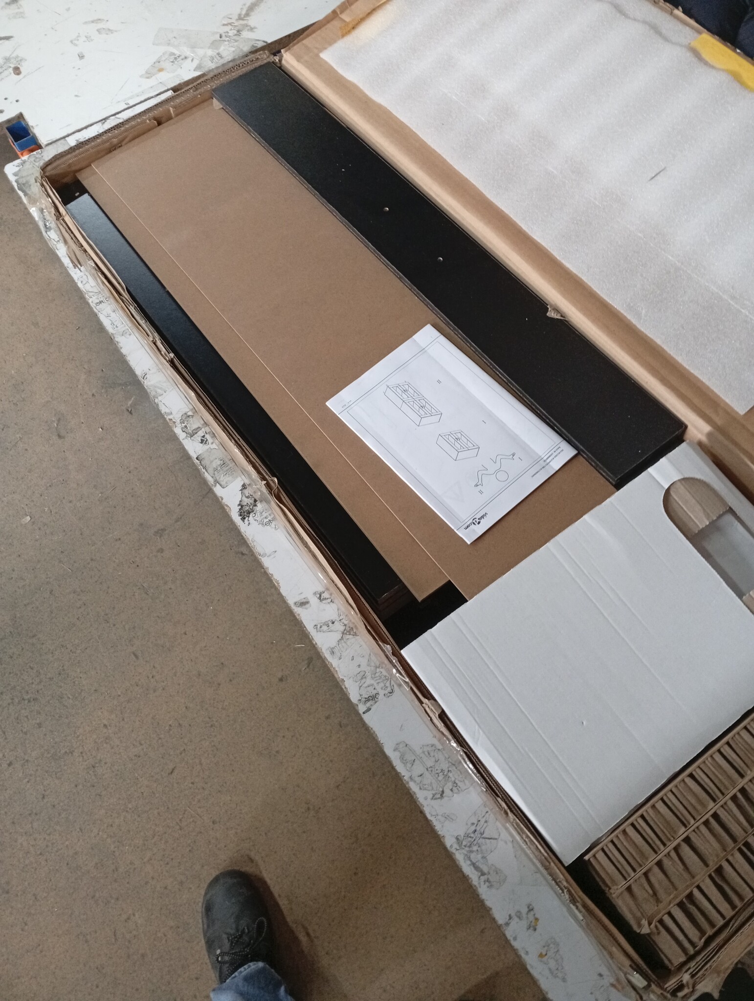 vidaXL Hangkast 69,5x32,5x90 cm zwart