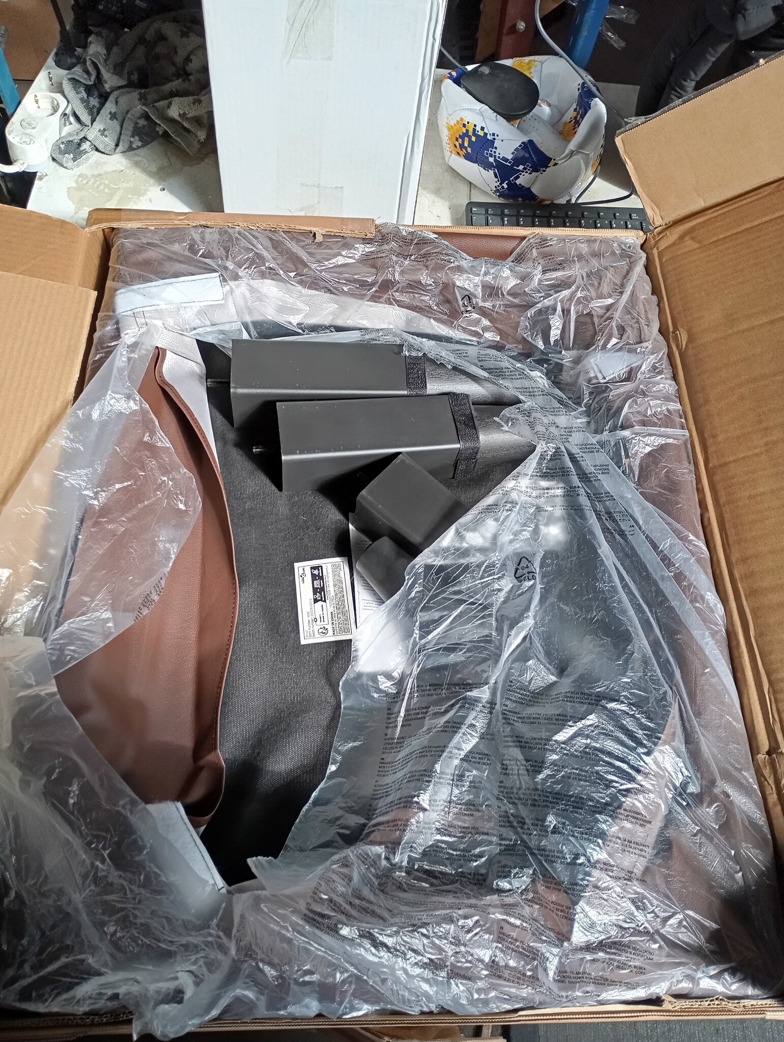 Bruine Kunstleren Voetenbank (70x55x41 cm) - 53% Korting!