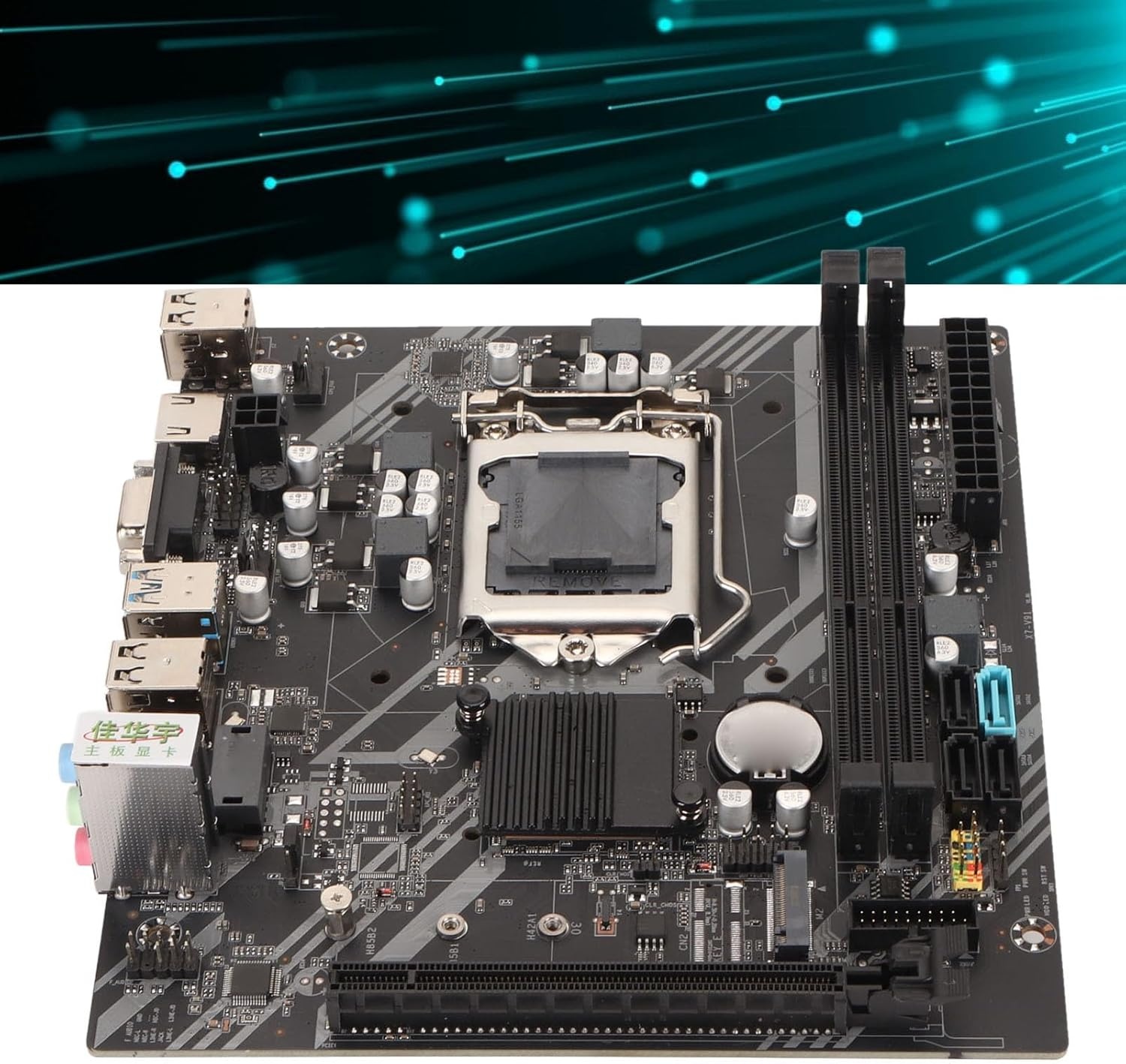 Gaming Moederbord B75 - 36% Korting