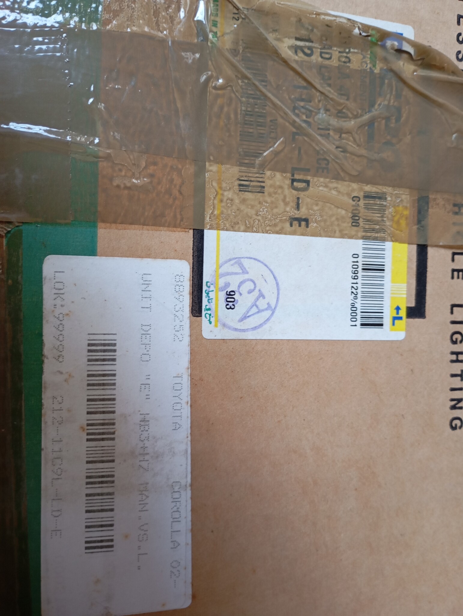 Koplamp Links Toyota Corolla (2000-2008) - 64% Korting!