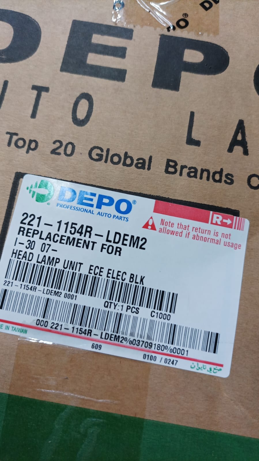 64% KORTING: Koplamp Hyundai i30 Rechts (2007-2012) - Halogeen ECE