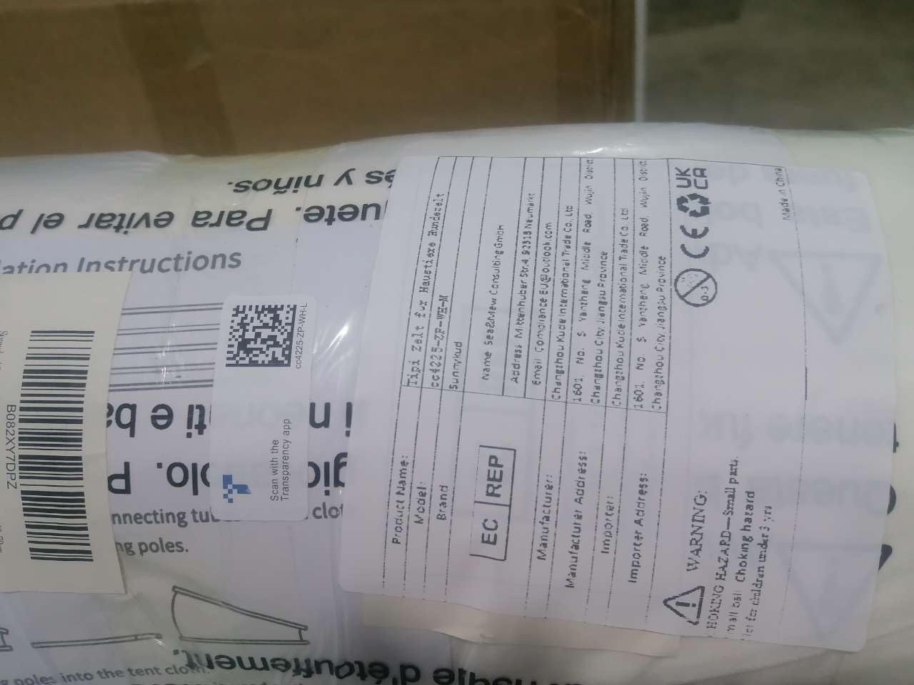 Huisdierentipi Hondentent Kattenbed met Zebrapatroon, Wasbaar Katoen & Grenen, Inclusief Kussen, 60x60x70cm