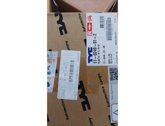 Achterlicht Rechts Peugeot 307 (2000-2009) - 62% Korting!