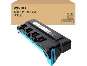 Afval Toner Container WX-103 compatibel voor Bizhub C224, C258, C284, C308, C368, C364 printers