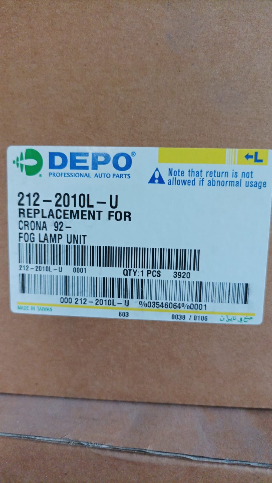 Mistlamp Links H3 Toyota Carina E '92-'97 - 62% Korting!