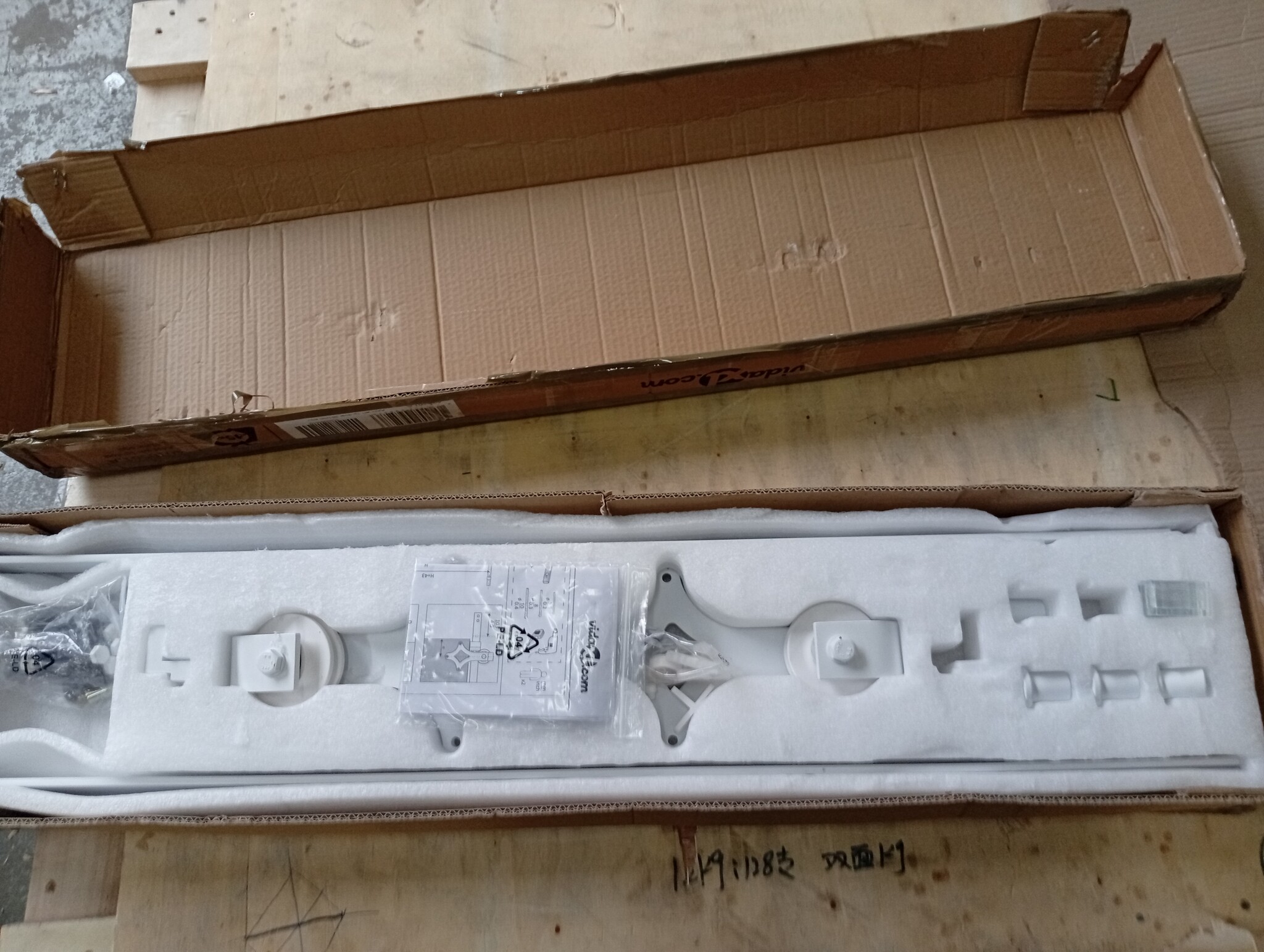 VidaXL Schuifdeurbeslag 183cm Staal Wit - 76% Korting!