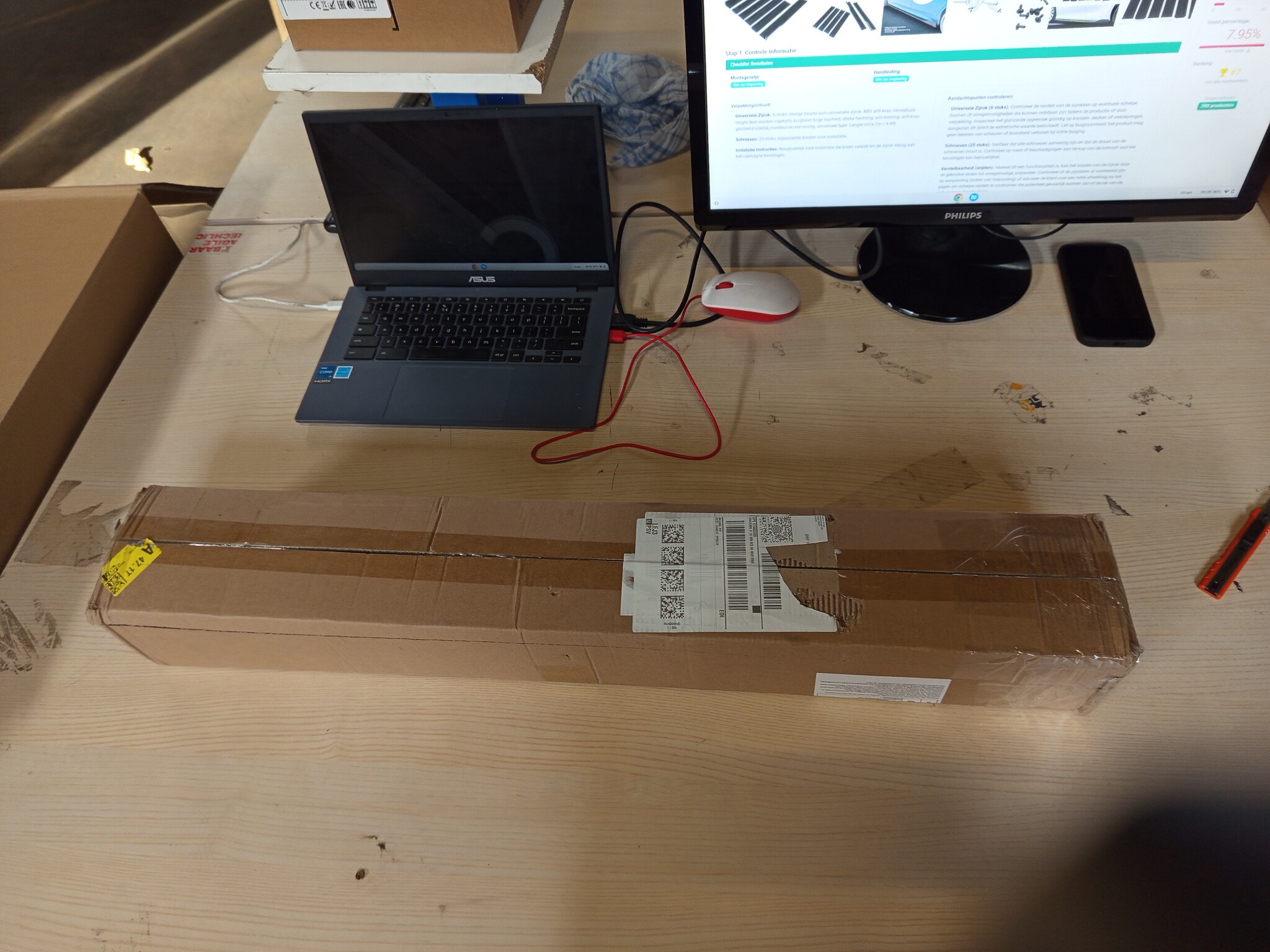 Auto Zijskirts ABS Zwart Universeel Anti-kras Verstelbare Lengte 6 Stuks