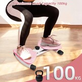 Taille Twister Twist Board met Weerstandsbanden, Dubbel Antislip Pedaal en Voetmassage voor Buik & Core Training