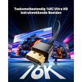 DisplayPort 2.1 Kabel 3m - 16K 80Gbps - 42% Korting!