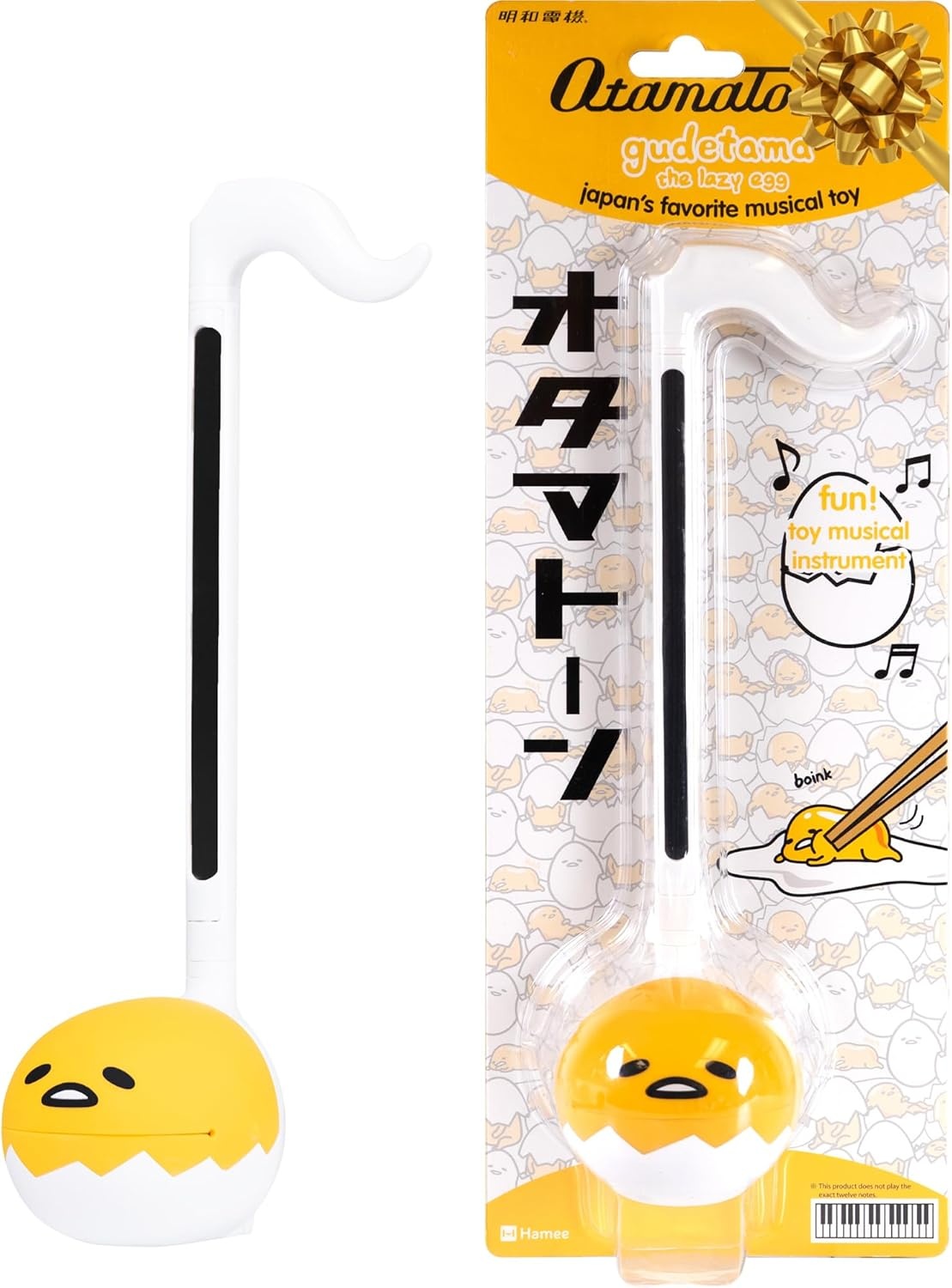 Otamatone Sanrio Gudetama Special Edition - 49% Korting!