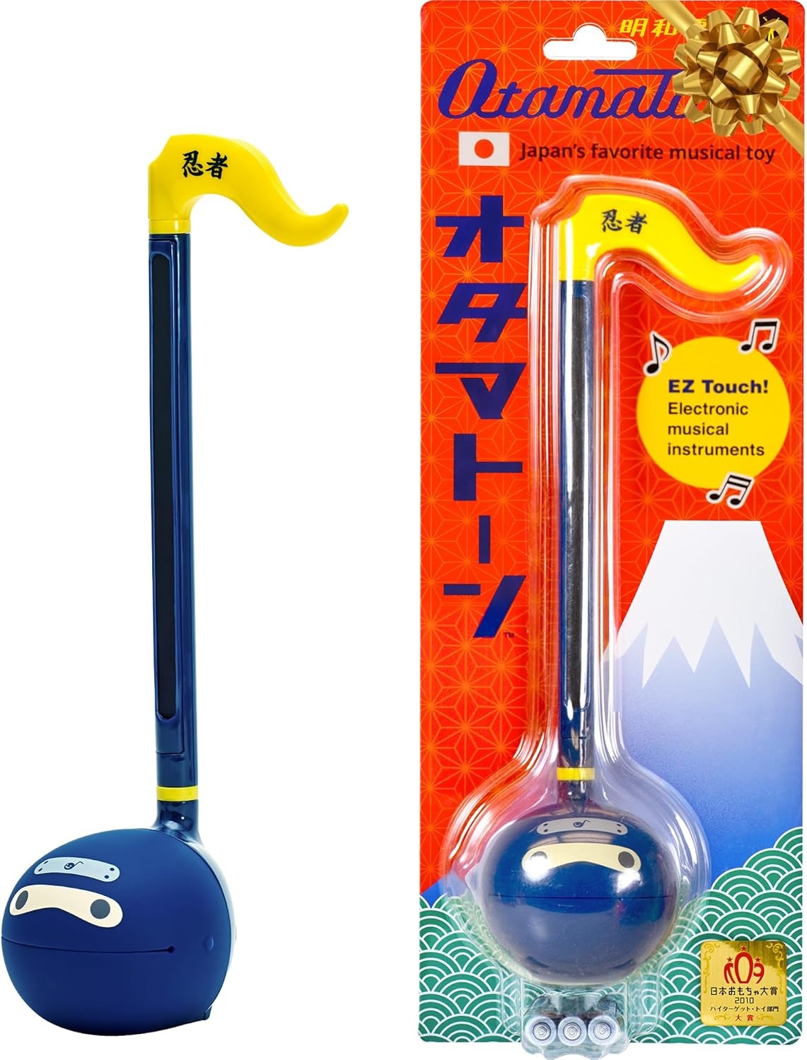 Otamatone Sanrio Gudetama Special Edition - 49% Korting!