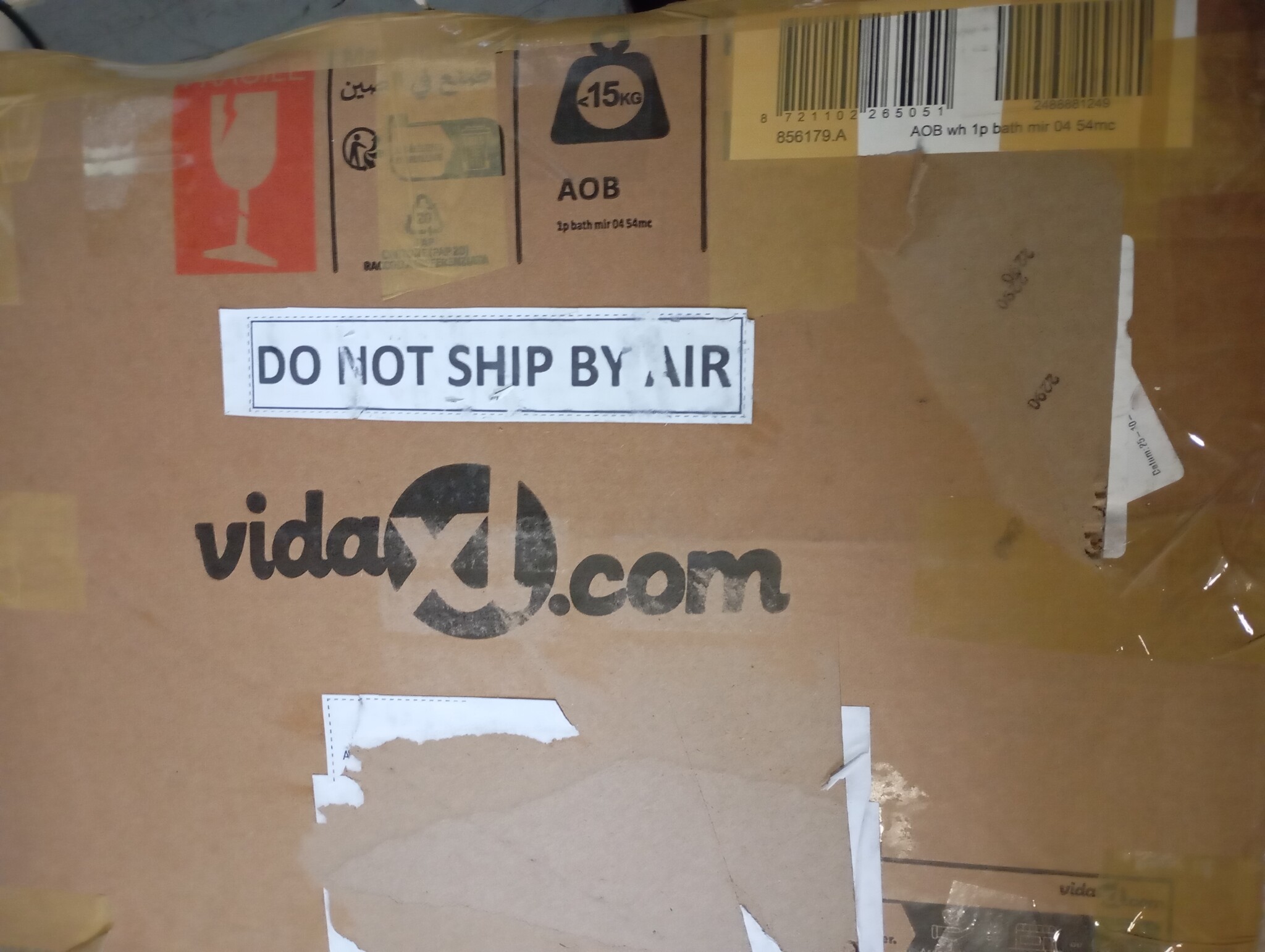 VidaXL Badkamerspiegel 40cm Wit - 62% Korting!