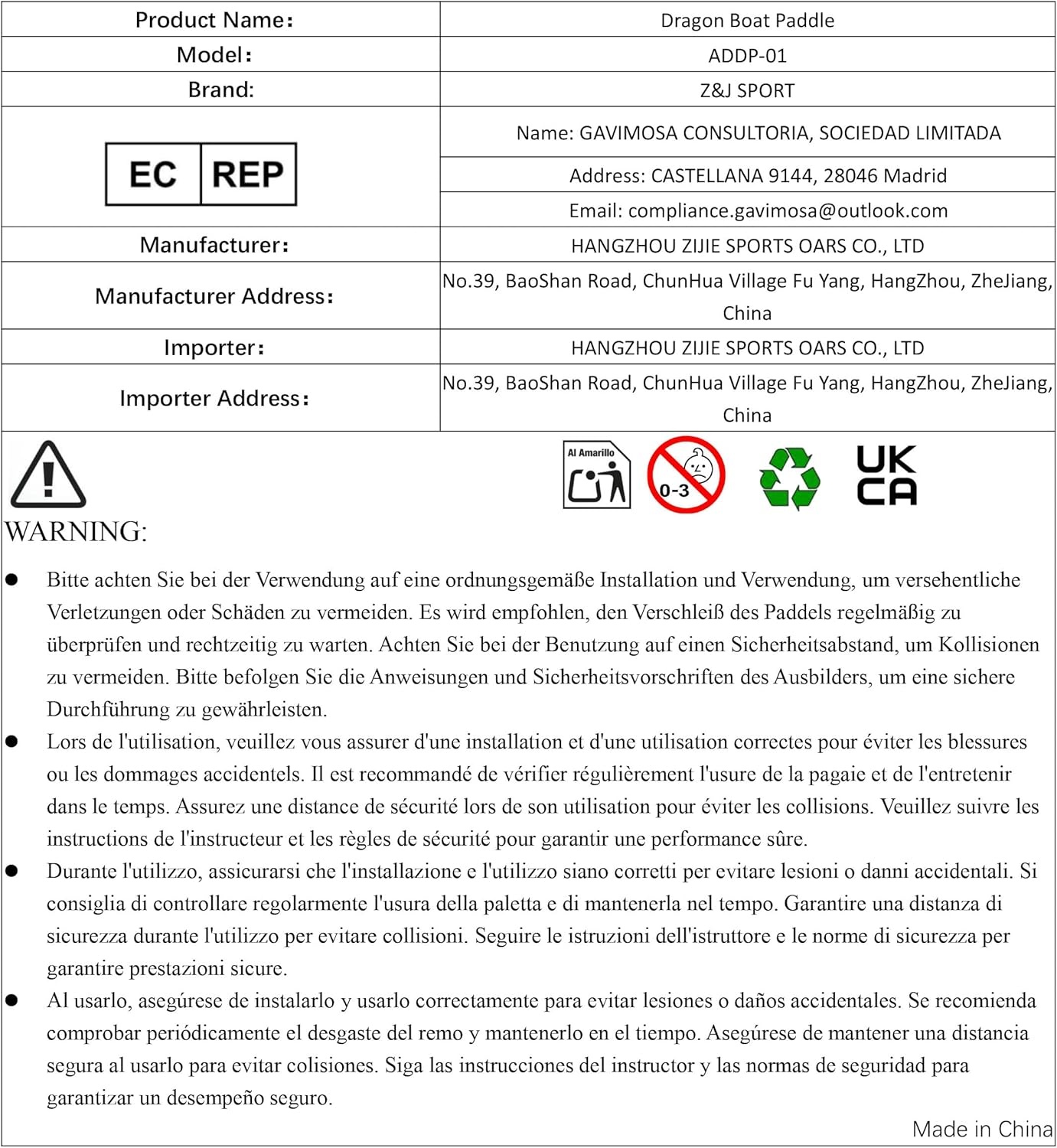 Geretourneerde Carbon Drakenboot Peddel 110-132cm - 41% Korting!