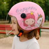 Kinder Jethelm Roze - 5-12 jaar - 29% Korting!