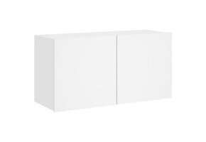 Wandmeubel Wit - 80x30x41 cm - 46% Korting