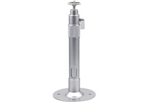 Uittrekbare Plafondbeugel Beamer/Projector (26-40cm) - 5kg - 72% Korting