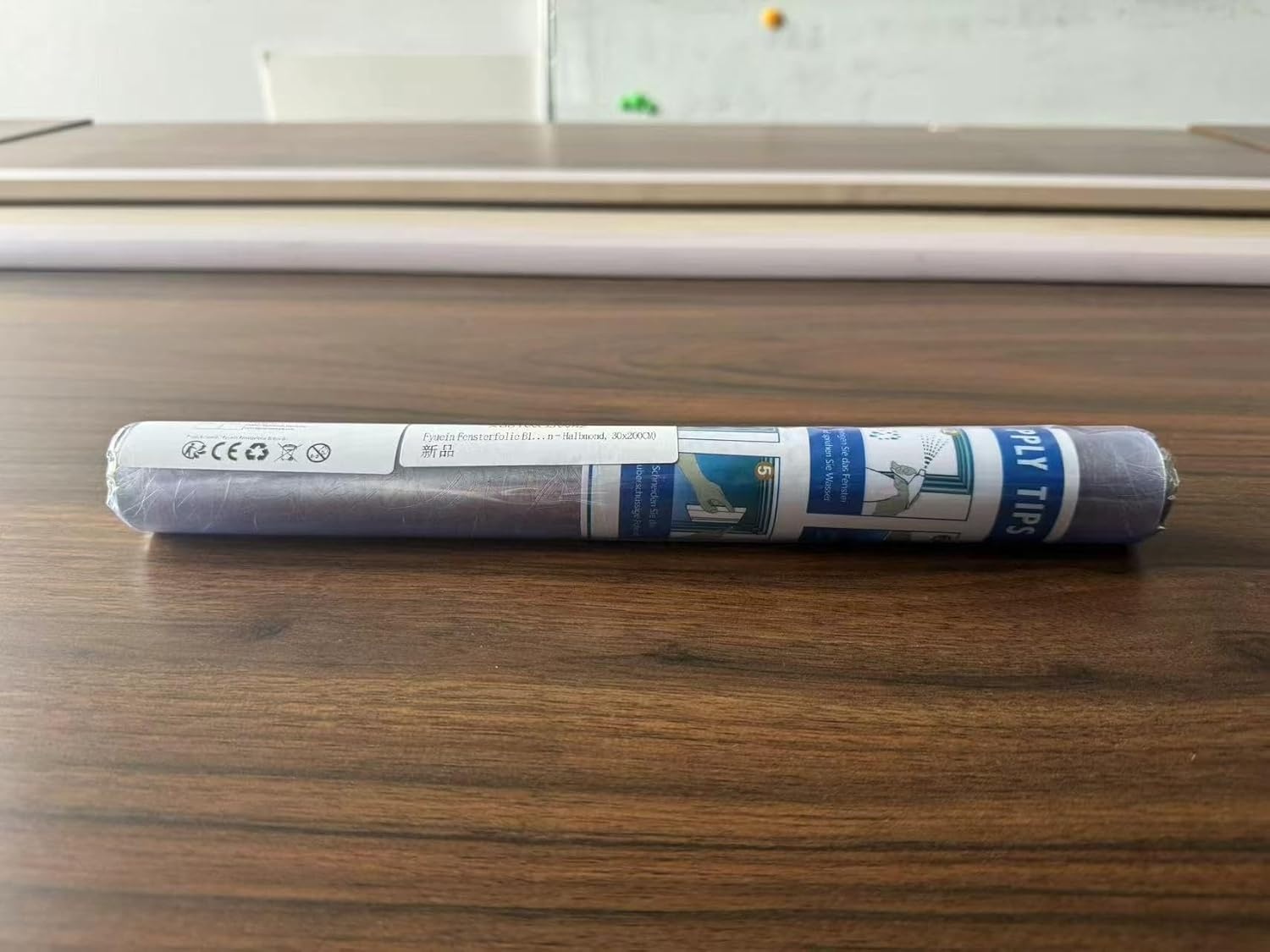 Matte Raamfolie Zelfklevend - 72% Korting! - 100x200cm