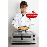 CROSSON Elektrische Pizzaoven voor Binnen - 1450W - Zilver