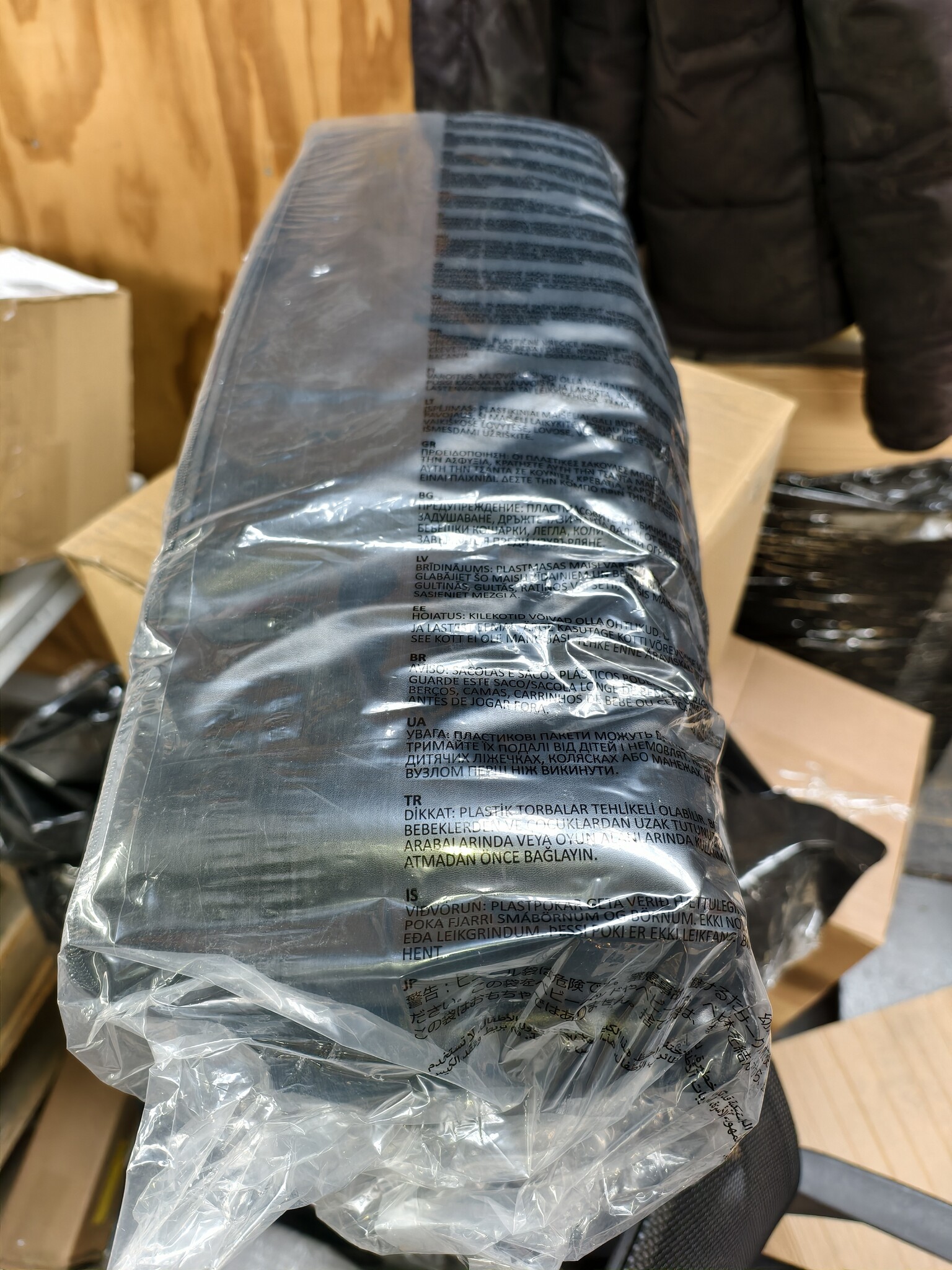 Hondenmand Zwart Pluche/Kunstleer 90x79x20 cm - 62% Korting!
