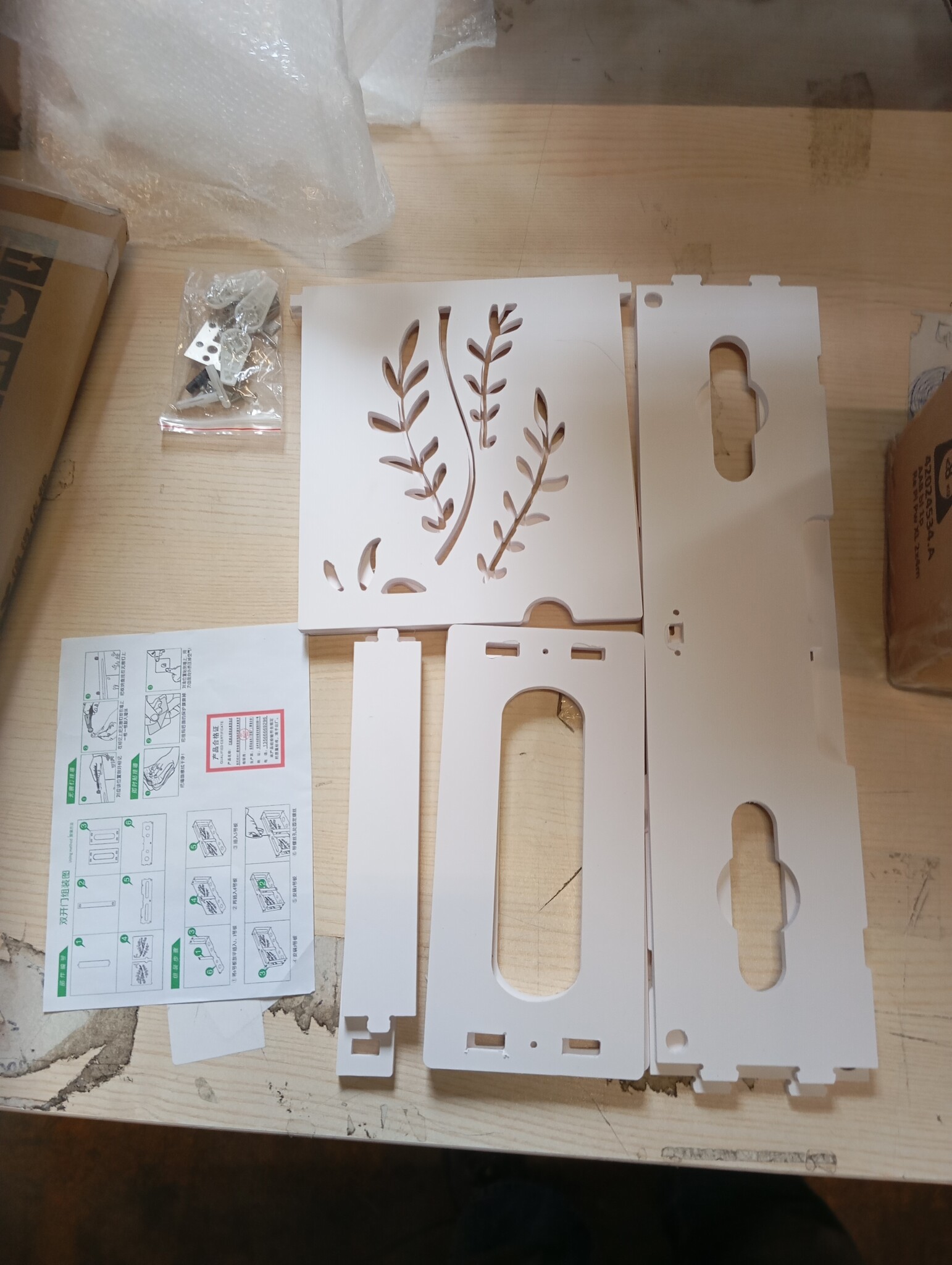 Rekje voor Wandrouters, Opbergdoos voor Wifi-routers, Kabels, ECC-stopcontacten, Wifi-router voor de Muur, Box voor het Verbergen van Verschillende TV-kabels, Decoders, Routers enz. (Kleur: C)