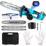 Mini Kettingzaag 12" voor Makita 18V | 57% Korting