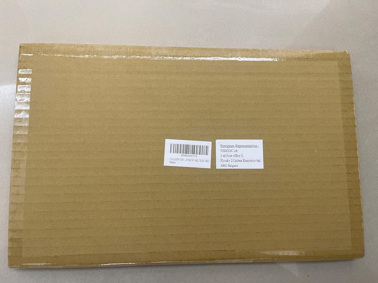15,6" Full HD Laptopscherm (29% Korting)