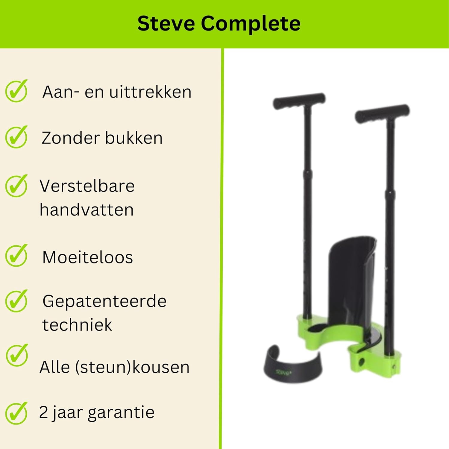 Aantrekhulp Compressiekousen Maat S - Zonder Bukken (-34%)