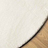 VidaXL Tapijt Crème 140 x 200 cm Polyester - 76% Korting!