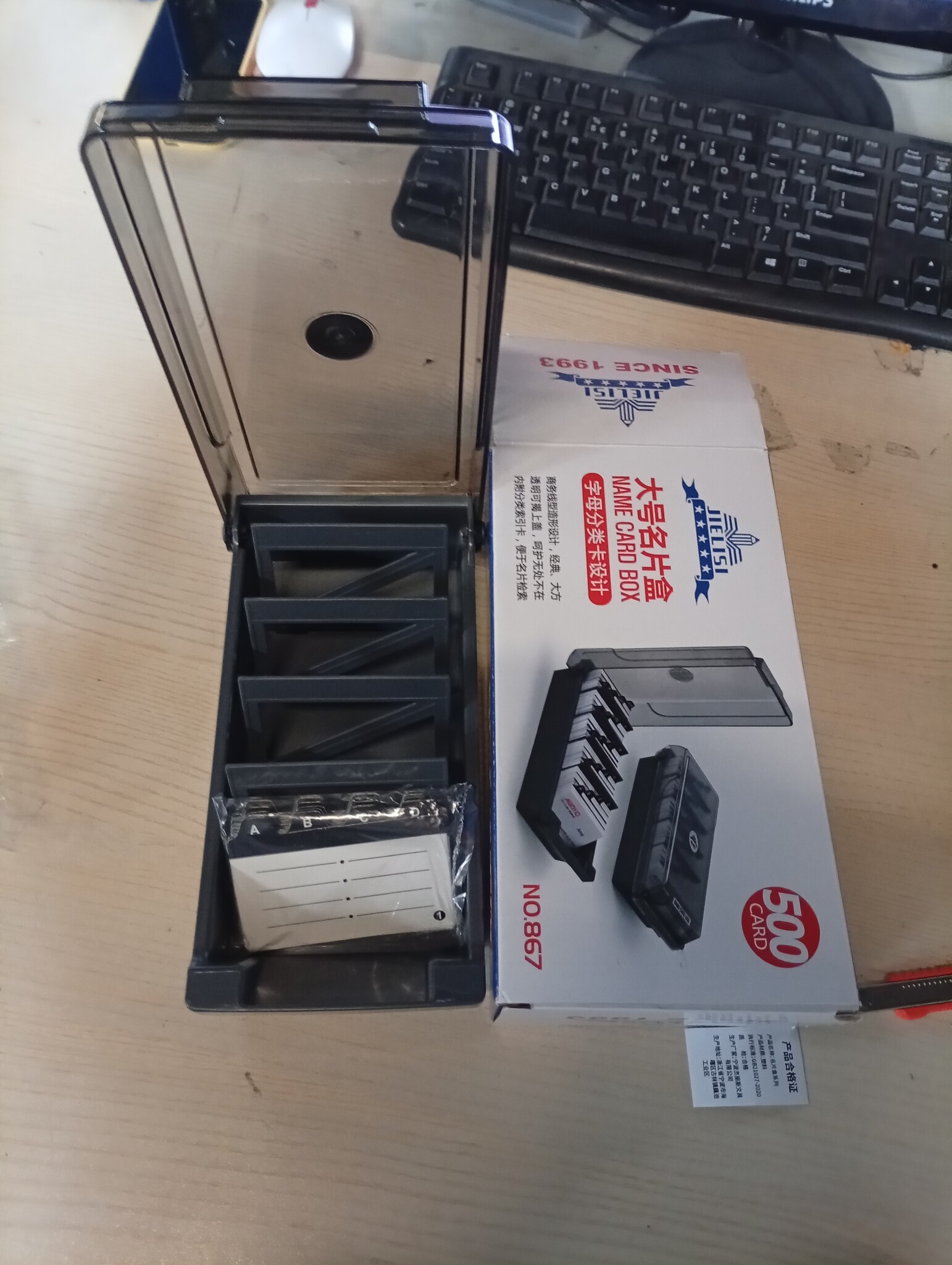 Visitekaartjesbox Transparant (500 kaarten) - 54% Korting!