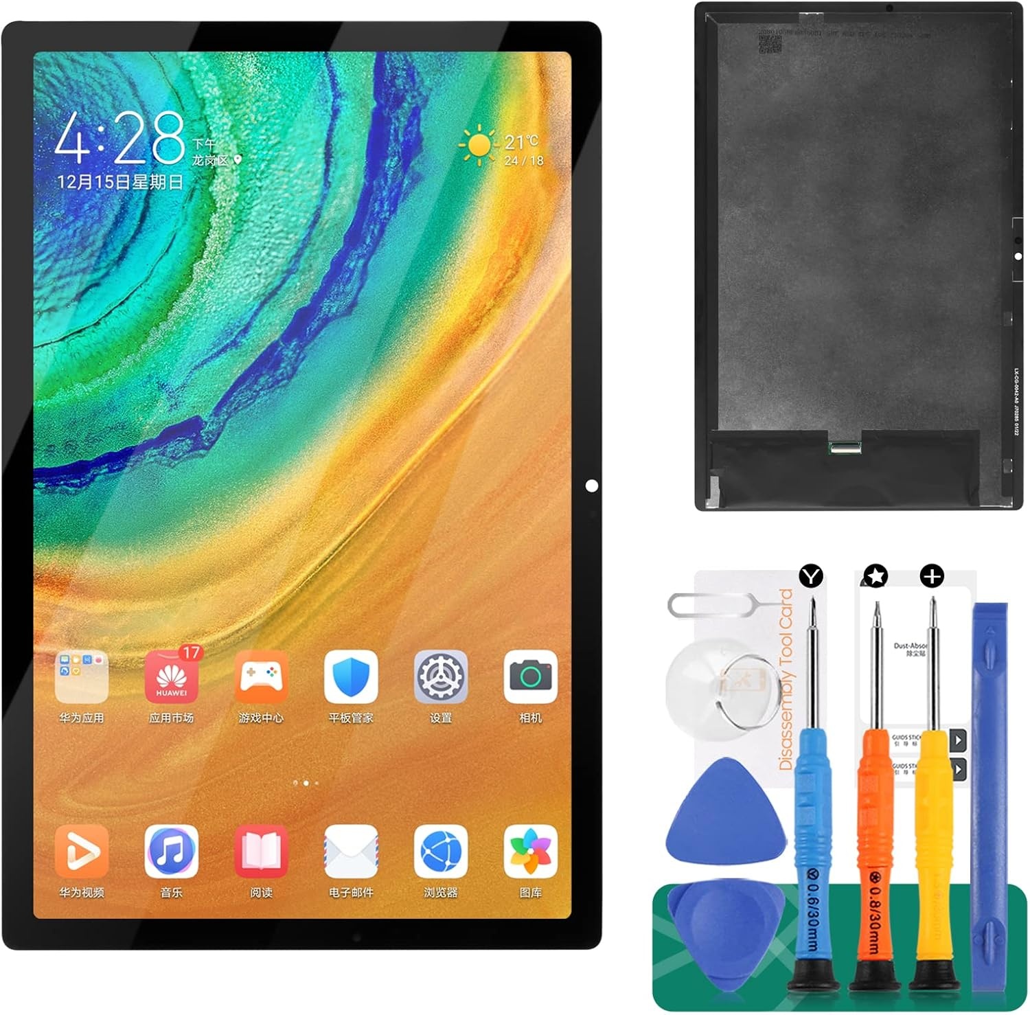 LCD Scherm Vervanging Samsung Galaxy Tab A8 10.5" (29% Korting)
