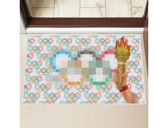 Deurmat 73x44cm Antislip Polyester - Vuil & Vochtabsorberend