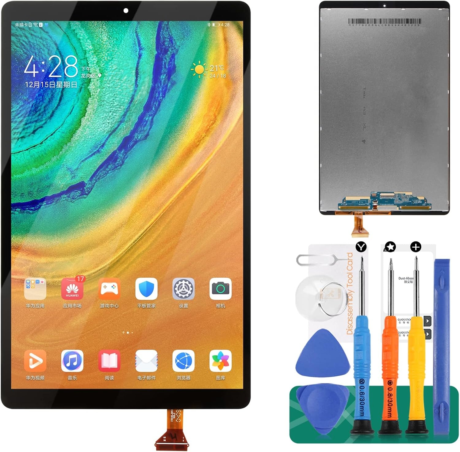 Zwart LCD Scherm Vervanging Samsung Galaxy Tab A 10.1 (2019) - 34% Korting