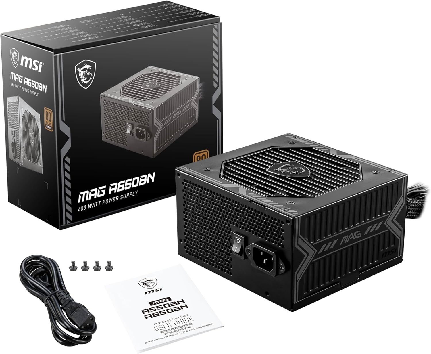 MSI MAG A650BN voeding 650W 80+ Bronze ATX zwart