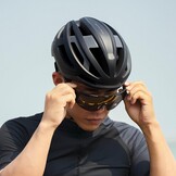 Ultralichte Fietshelm (200g) met Magneetsluiting - 78% Korting!