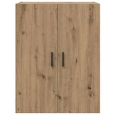vidaXL Wandkast Wandgemonteerd Bruin 69.5 x 34 x 90 cm Bewerkt hout