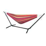 Rode Hangmat 1-2 persoons met 46% Korting | Polyester/Katoen | 200x150 cm