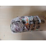 Decoratief Houten Kralengordijn Roodbruin 90x200 cm | 59% Korting