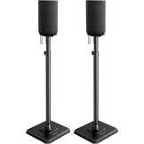 Universele Speaker Stand tot 107cm | Verstelbaar | Max 6kg | 34% Korting