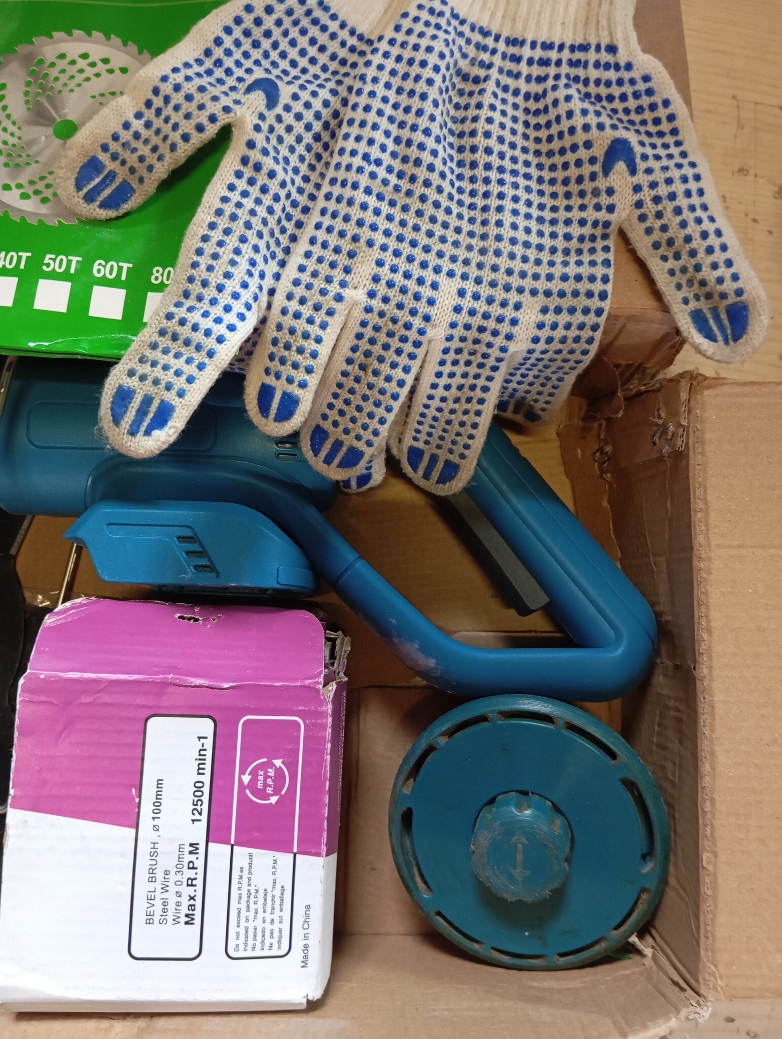 Accu-grastrimmer voor Makita-accu's met 5 soorten messen, borstelloze grastrimmer met onkruidborstel, 5-in-1 elektrische grastrimmer, 90 graden draaibare kop voor gazon en tuin