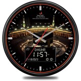 Islamitische Gebedsklok Digitale LED Wandklok Zwart - 5 Azan Alarmen - Wit Model!